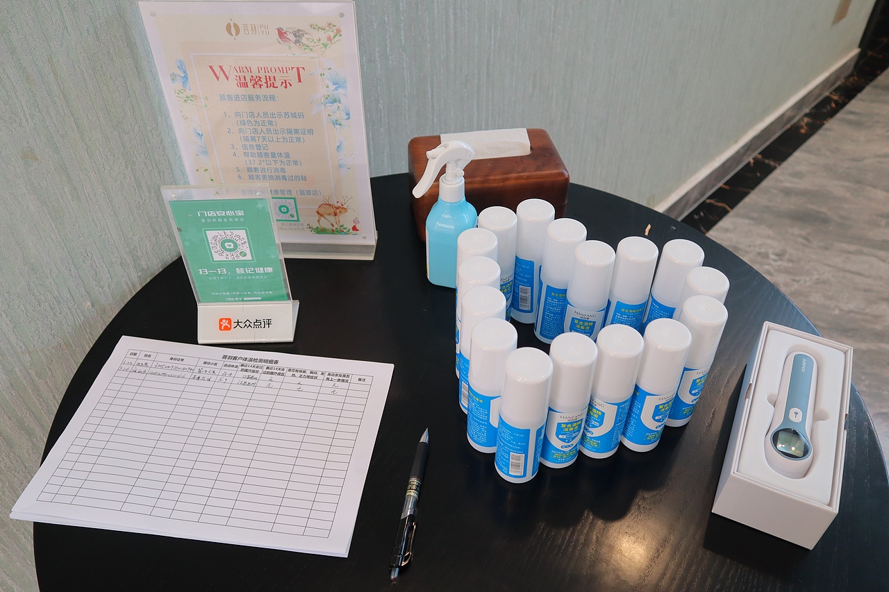 菩羽美容院-女子会所（图ZMjgwODMzMzI4） - 商业空间设计 - 站酷设计师未完空间设计原创素材 - 站酷ZCOOL