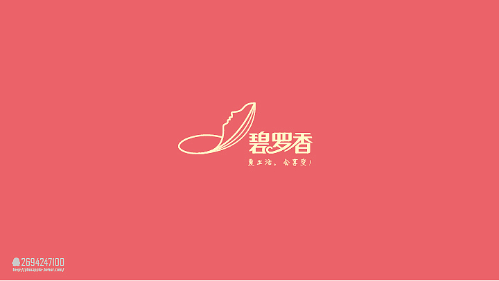 凤梨品牌设计-标志集（图ZMTAzNjk2NjQ=） - Logo - 站酷设计师凤梨1986原创素材 - 站酷ZCOOL