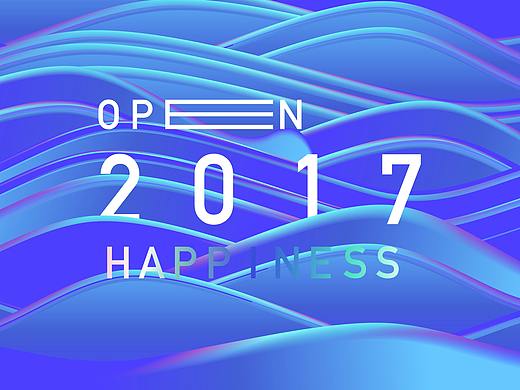 天猫双十一概念视频 - GLOBAL SHOPPING FESTIVAL 2017