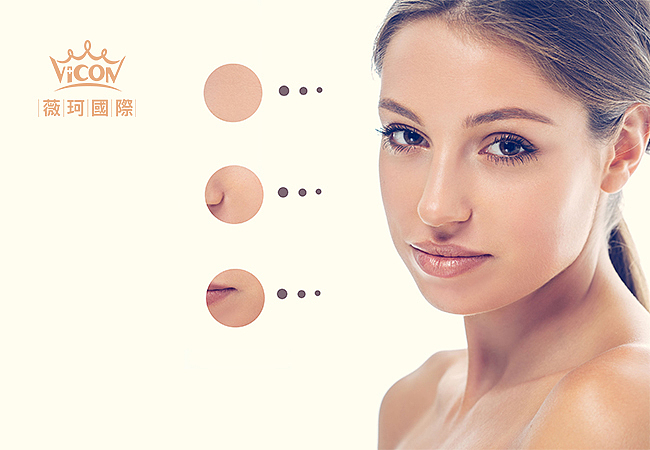 薇珂医美，面部抗衰，身体抗衰