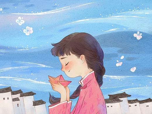 《梨树湾的米秀》