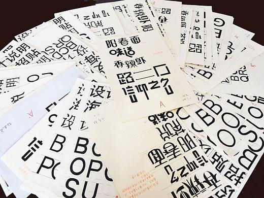 7.5平面班开课掠影