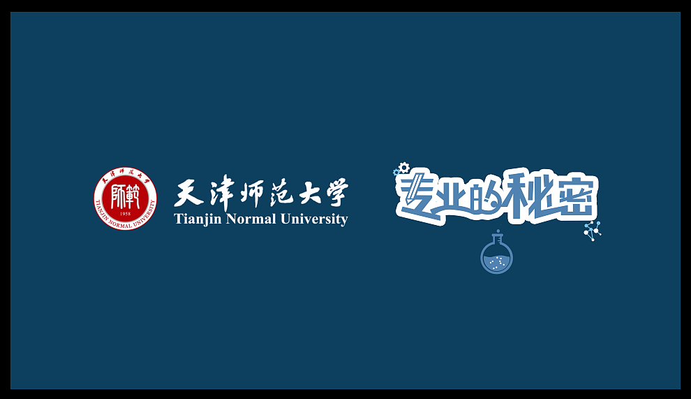 视频剪辑大学专业介绍（图ZMjYxMTU2MjIw） - 宣传片 - 站酷设计师灼灼桃花酿原创素材 - 站酷ZCOOL