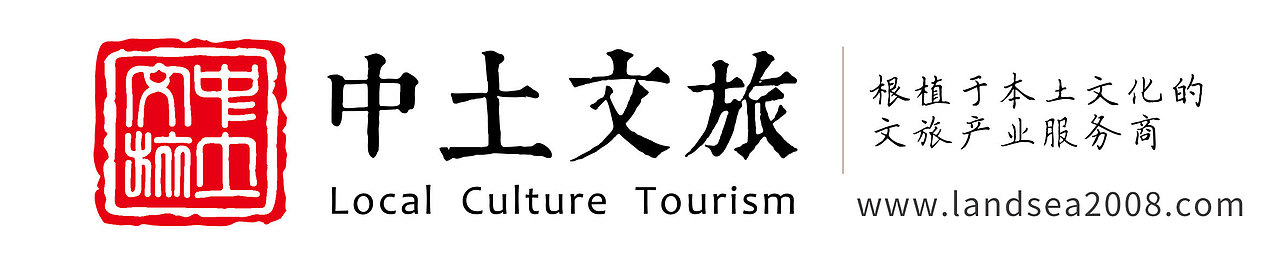 精品|温州大罗山峰台水库栈桥景观设计（图ZMjYxNzUyMzY4） - 景观设计 - 站酷设计师中土文旅原创素材 - 站酷ZCOOL