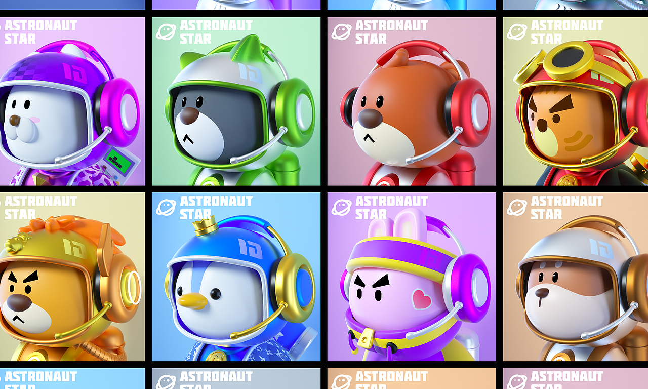 Astronaut Star NFT——超级动物宇航员
