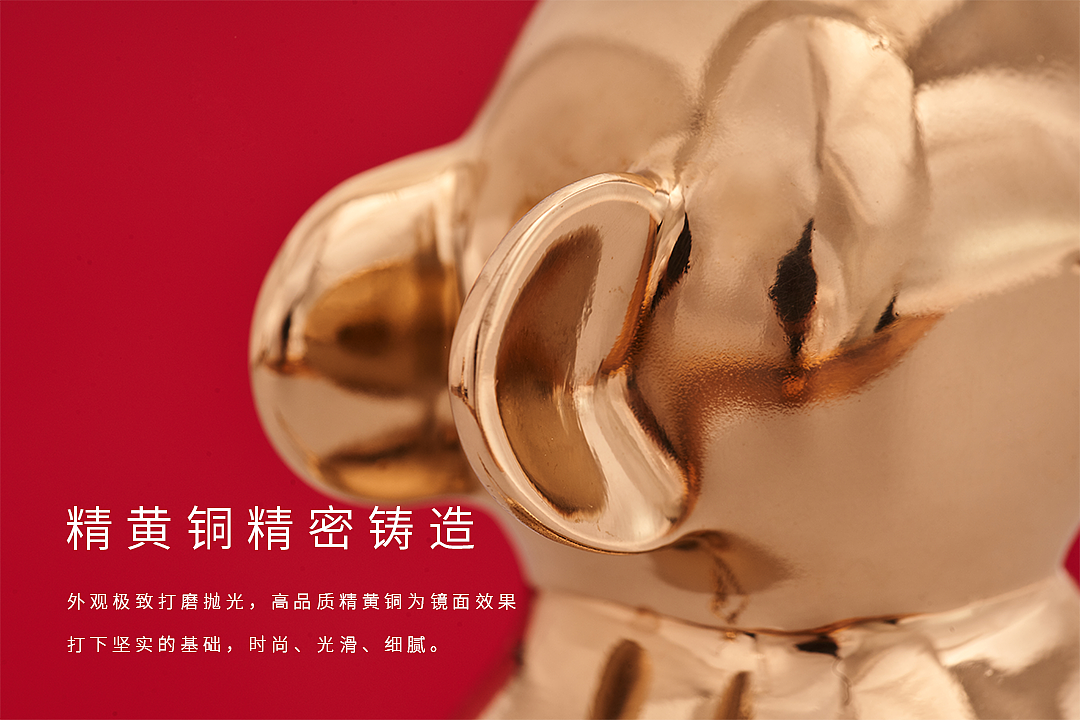新铜时代 X 周洪涛《非你莫属》（图ZMTkyMDk2MTYw） - 生活用品 - 站酷设计师新铜时代原创素材 - 站酷ZCOOL