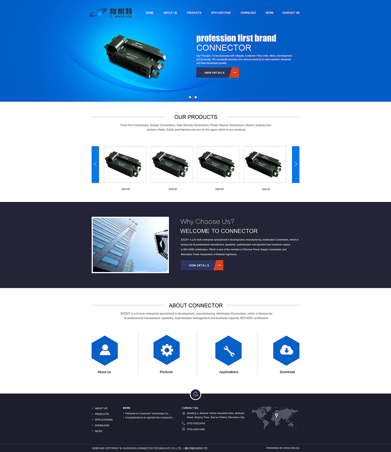 企業(yè)官網(wǎng)設(shè)計（圖ZOTI0MDk5MzY=） - 企業(yè)官網(wǎng) - 站酷設(shè)計師MsQiu原創(chuàng)素材 - 站酷ZCOOL