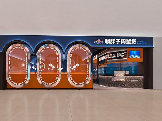 餐厅011