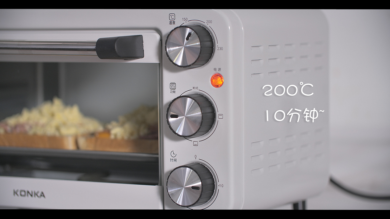 烤箱 电子饭盒 抖音拍摄