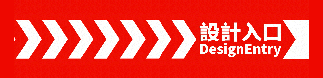 推文排版练习①（图ZMjc5Mzc3NzQw） - 图案 - 站酷设计师普ussy原创素材 - 站酷ZCOOL