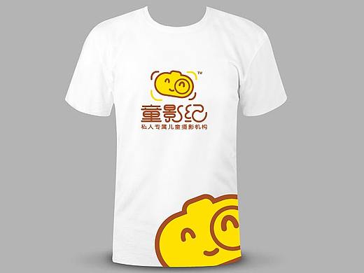 童影纪丨儿童摄影机构丨logo设计