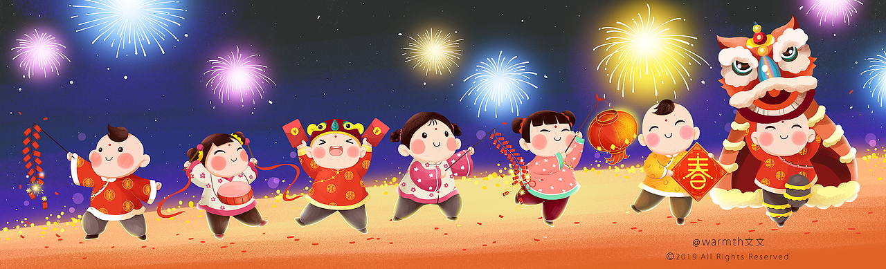 红红火火过新年（图ZMTQyMDk5NDIw） - 商业插画 - 站酷设计师温暖的文文原创素材 - 站酷ZCOOL
