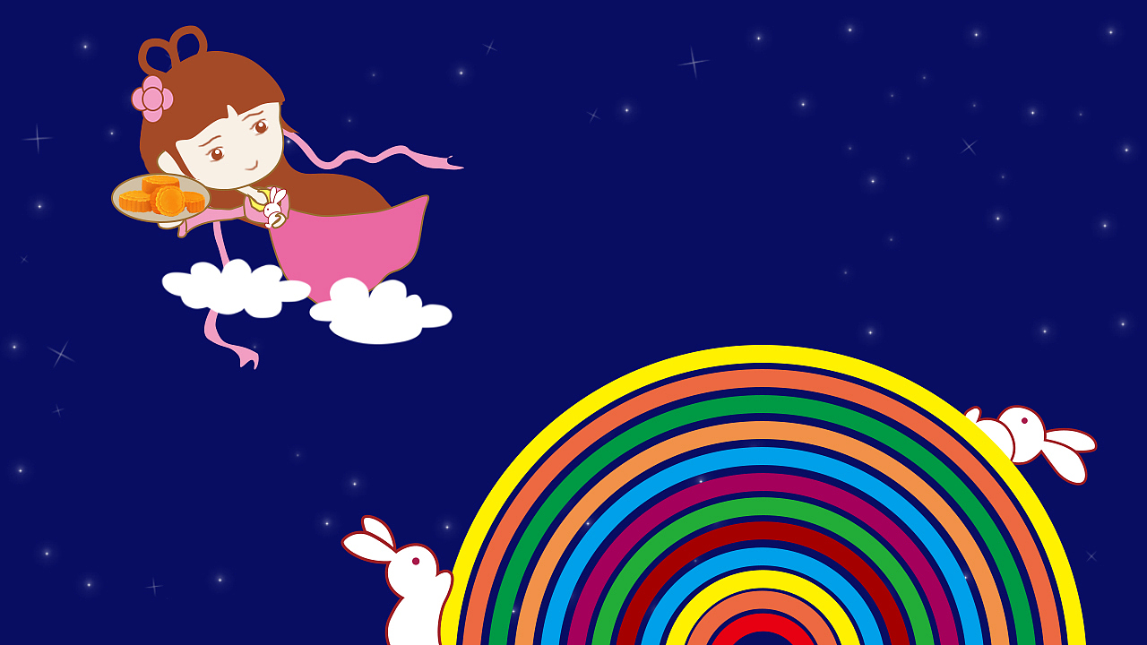 中秋动画（图ZMzc3MzA2MTY=） - 动画片 - 站酷设计师想要为所欲为丿原创素材 - 站酷ZCOOL