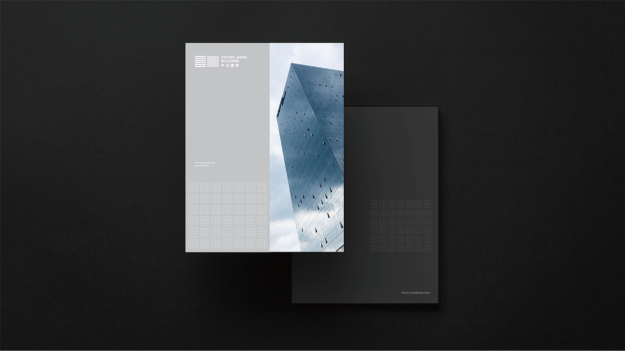 建筑品牌案例整理