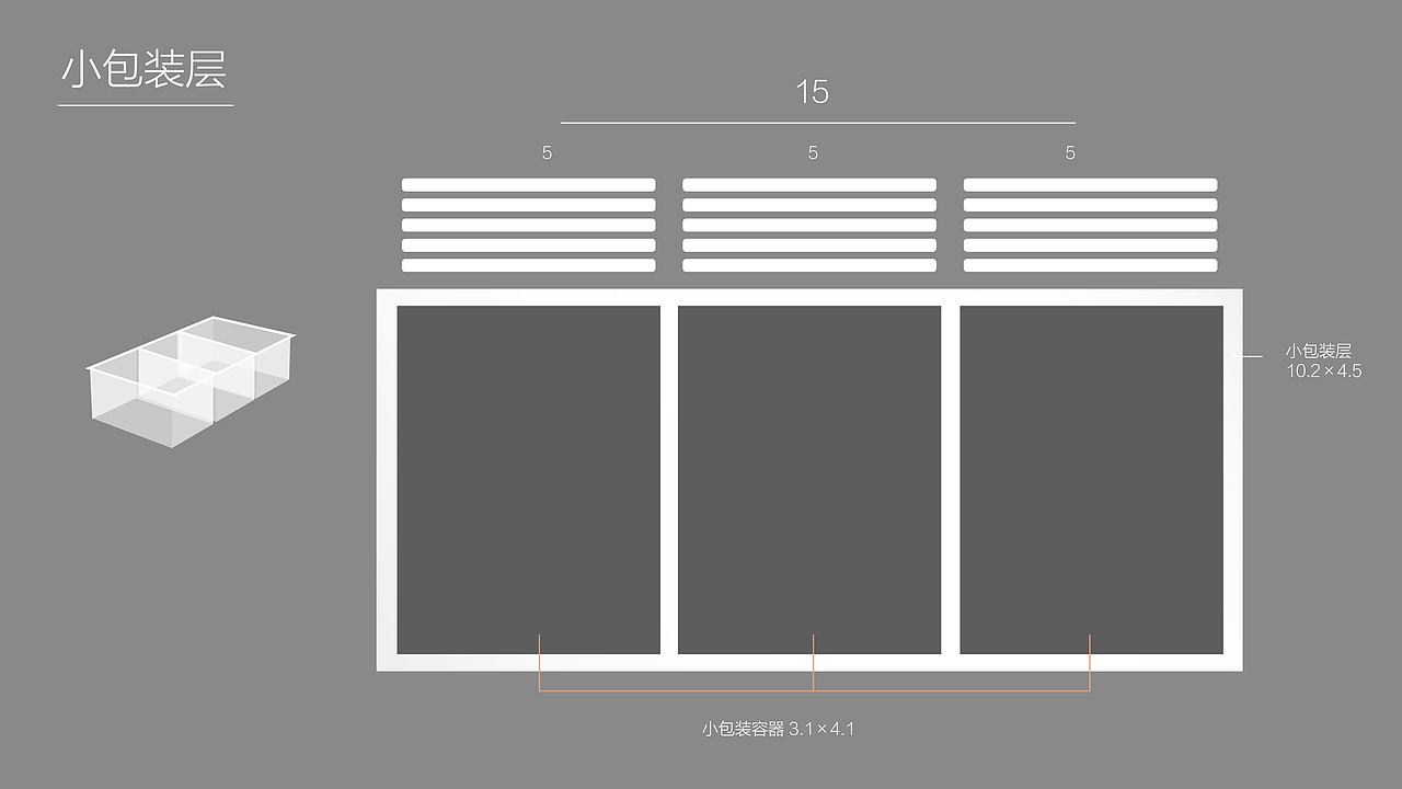 OG BRAND（图ZMzk4MTg0MDg=） - Logo - 站酷设计师阁楼妖怪原创素材 - 站酷ZCOOL