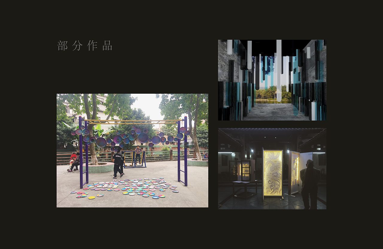 公共艺术介入行动@水蛇涌村（图ZMTAxMTA3MTg0） - 海报 - 站酷设计师林奤原创素材 - 站酷ZCOOL