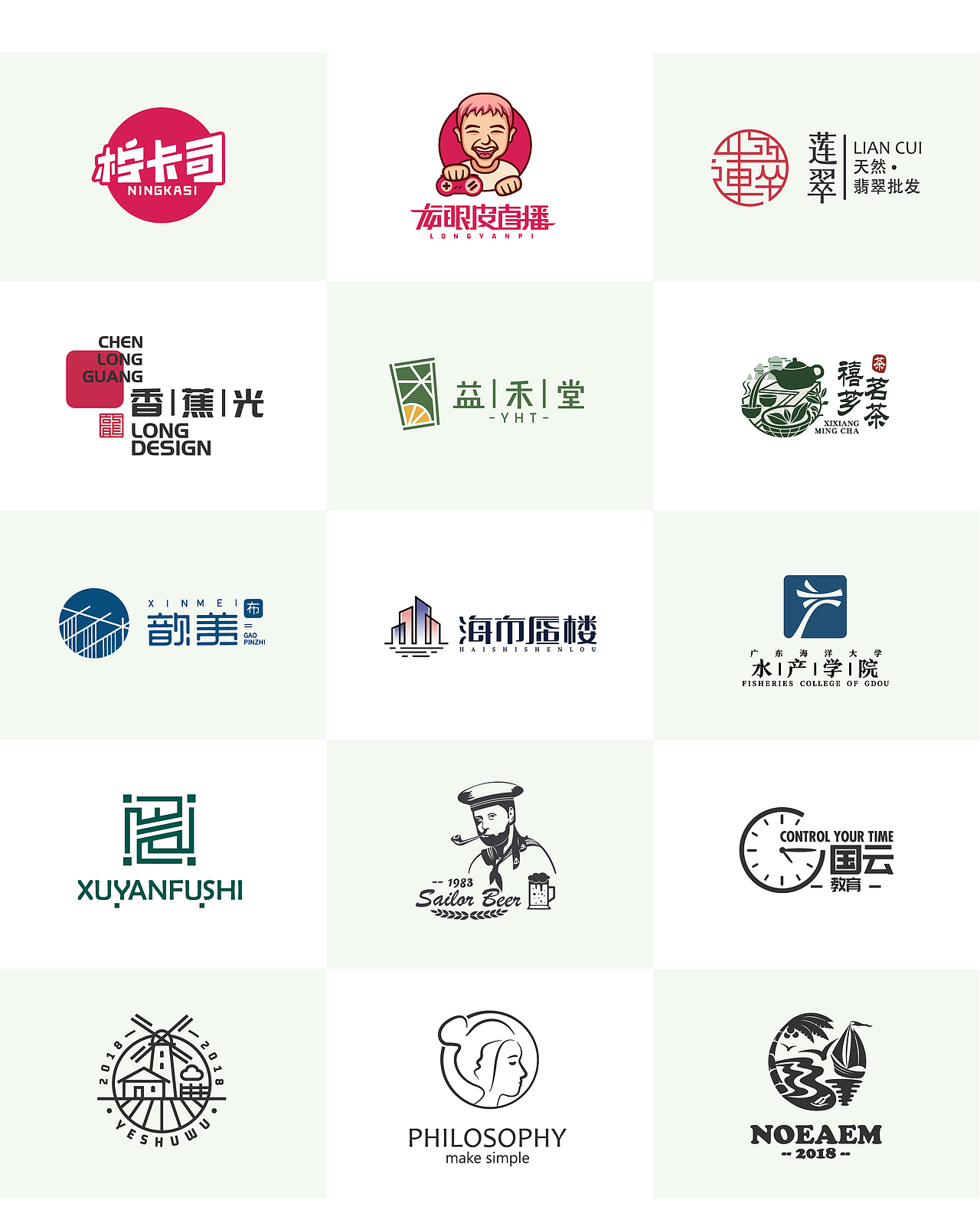 LOGO作品总结（图ZMTk2MzIwNzMy） - 品牌 - 站酷设计师香蕉光原创素材 - 站酷ZCOOL
