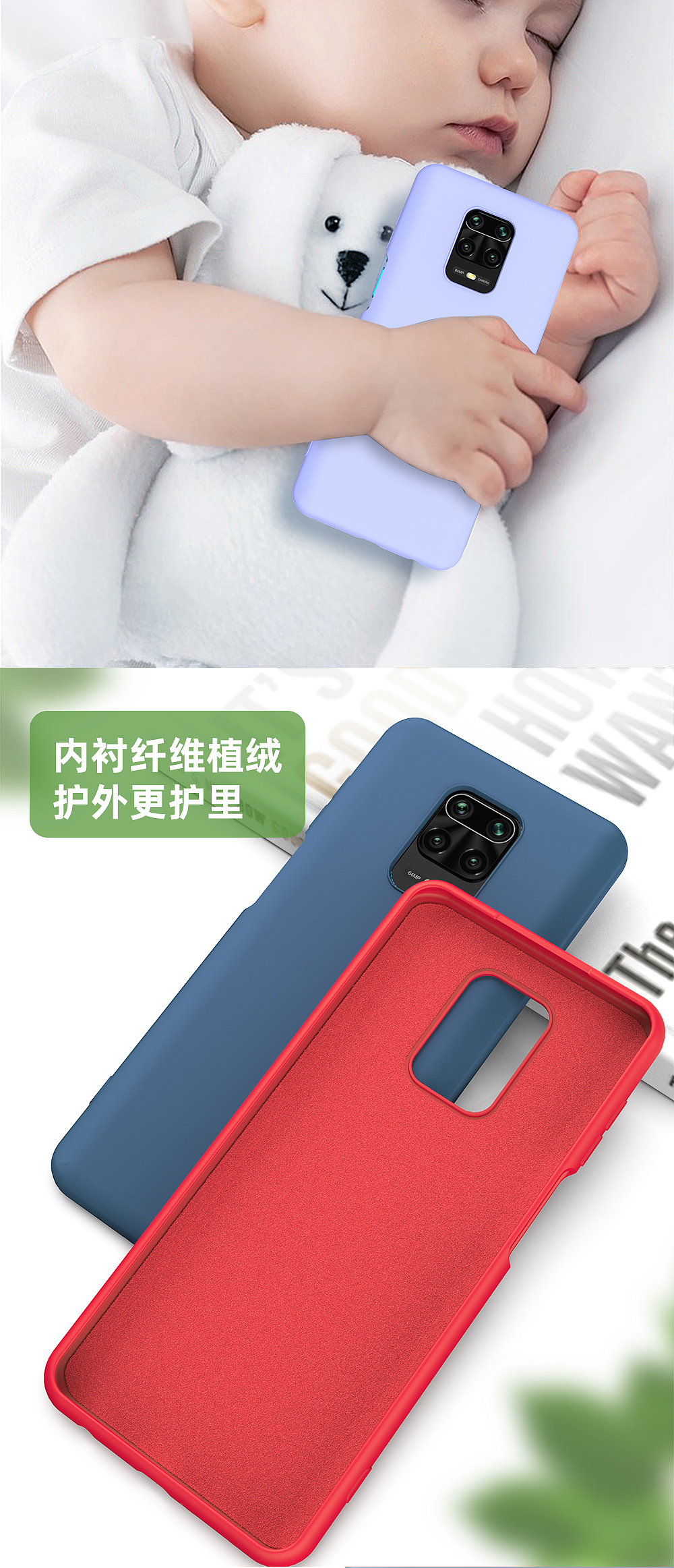 硅胶手机壳（图ZMjA2ODQ1Njg0） - 产品 - 站酷设计师最光影原创素材 - 站酷ZCOOL
