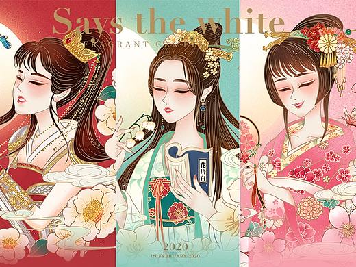 《花语白-东方美人图》