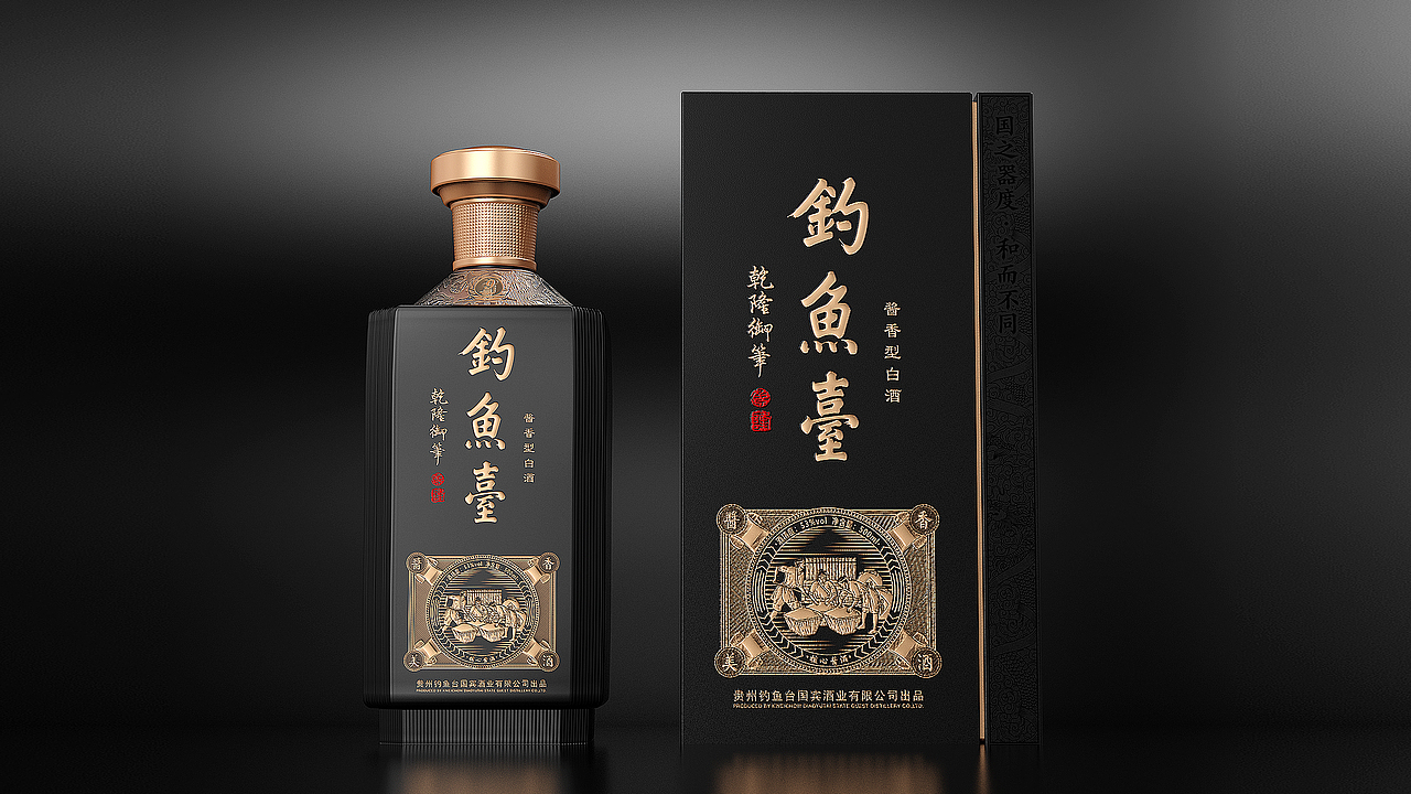 钓鱼台酒（图ZMjY5ODM4NDU2） - 包装 - 站酷设计师极物创意原创素材 - 站酷ZCOOL