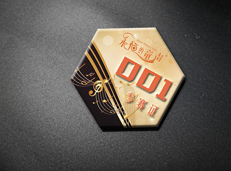 宣传册设计（图ZMTE3OTc0NDIw） - 书籍/画册 - 站酷设计师介个人儿不错原创素材 - 站酷ZCOOL