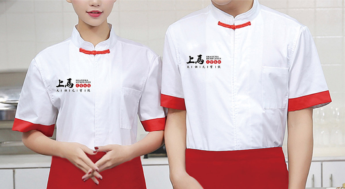 上马元宝品牌全案策划设计