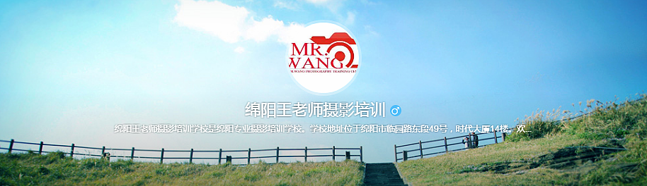 哪里可以免费学习摄影?这6大平台免费学习,值得推荐