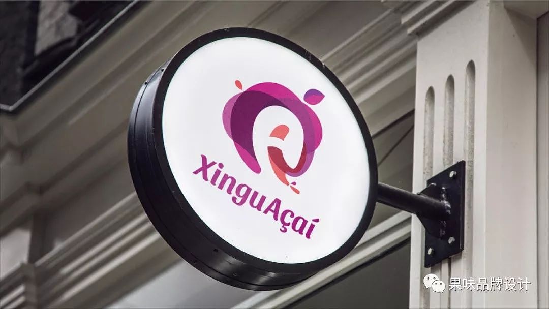 品牌设计「原创」| 富有故事感的品牌视觉（图ZMTg5OTAxNjQ4） - 品牌 - 站酷设计师果味餐饮品牌设计原创素材 - 站酷ZCOOL