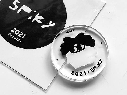 【小刺球】2021小刺球纪念币制作