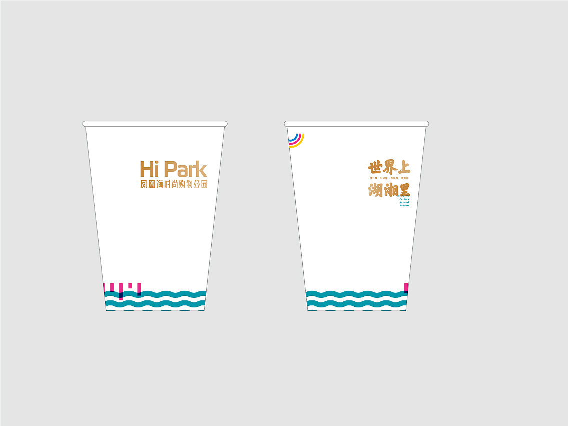 凤凰海项目现场包装（图ZODUwNTU2NDg=） - 宣传物料 - 站酷设计师Lojeas原创素材 - 站酷ZCOOL