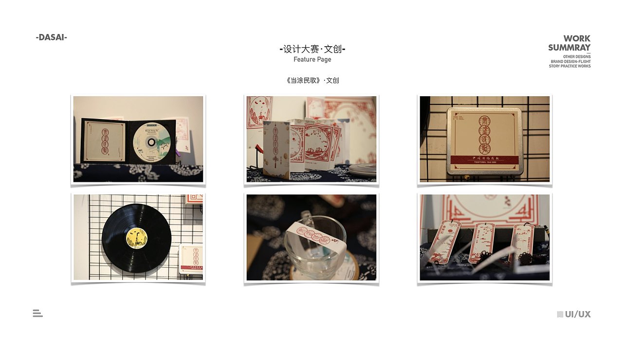 罗伊手办（图ZMjEwODI1MzAw） - 场景 - 站酷设计师Bot_Chen原创素材 - 站酷ZCOOL