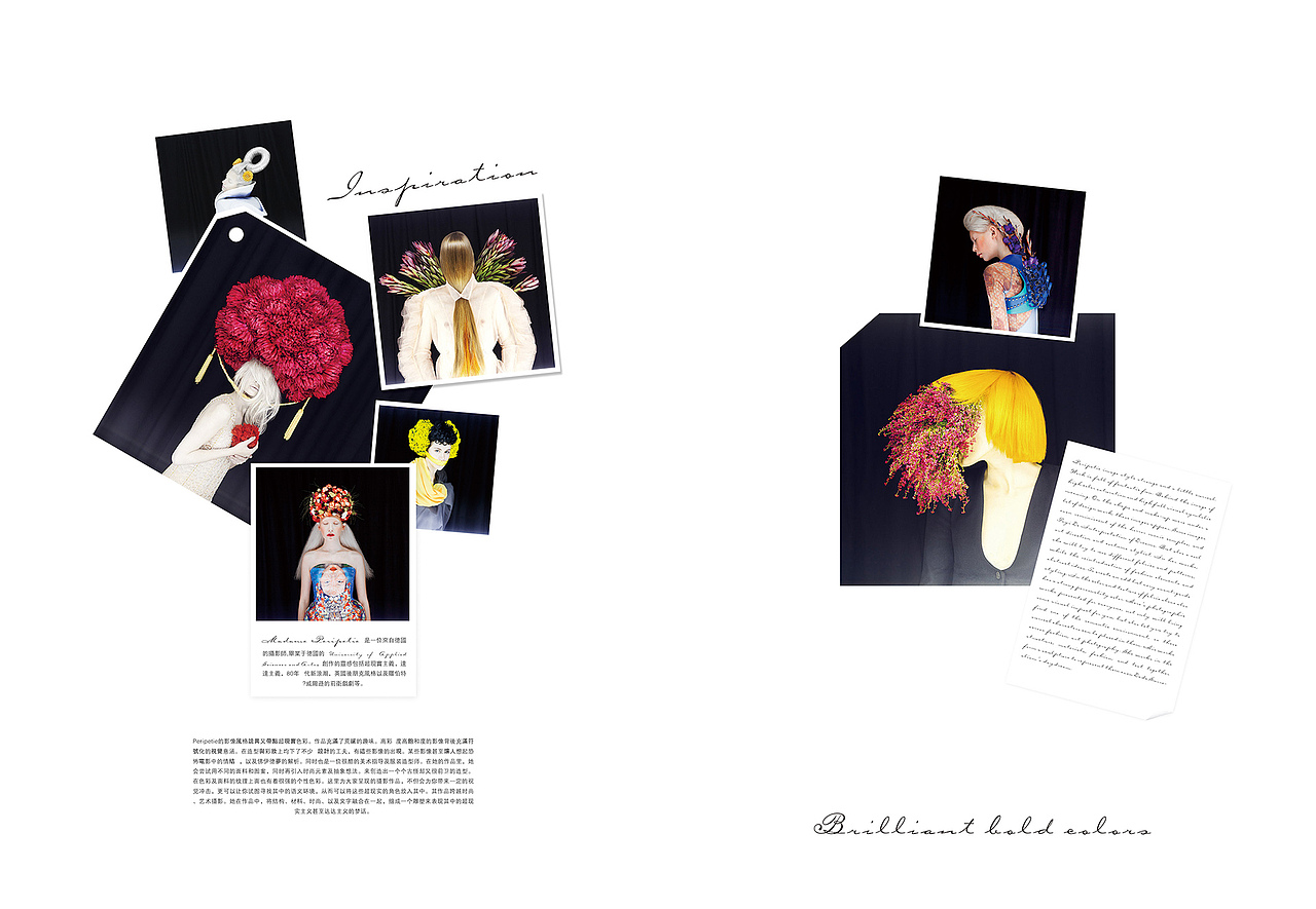 灵感来源-"杂志排版&quot