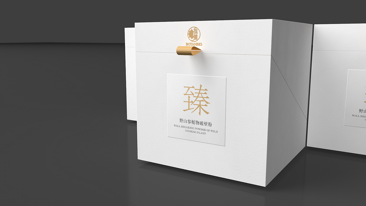 葆檀包装设计方案（图ZMjcxODk2NTQw） - 包装 - 站酷设计师意想创美原创素材 - 站酷ZCOOL