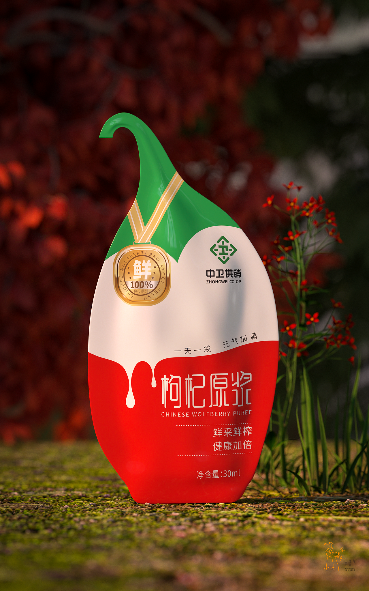 解码“沙漠之星”新食品，健康轻养 so easy（图ZMjg0NjE2MDcy） - 文案/策划 - 站酷设计师三足鸟品牌策划原创素材 - 站酷ZCOOL