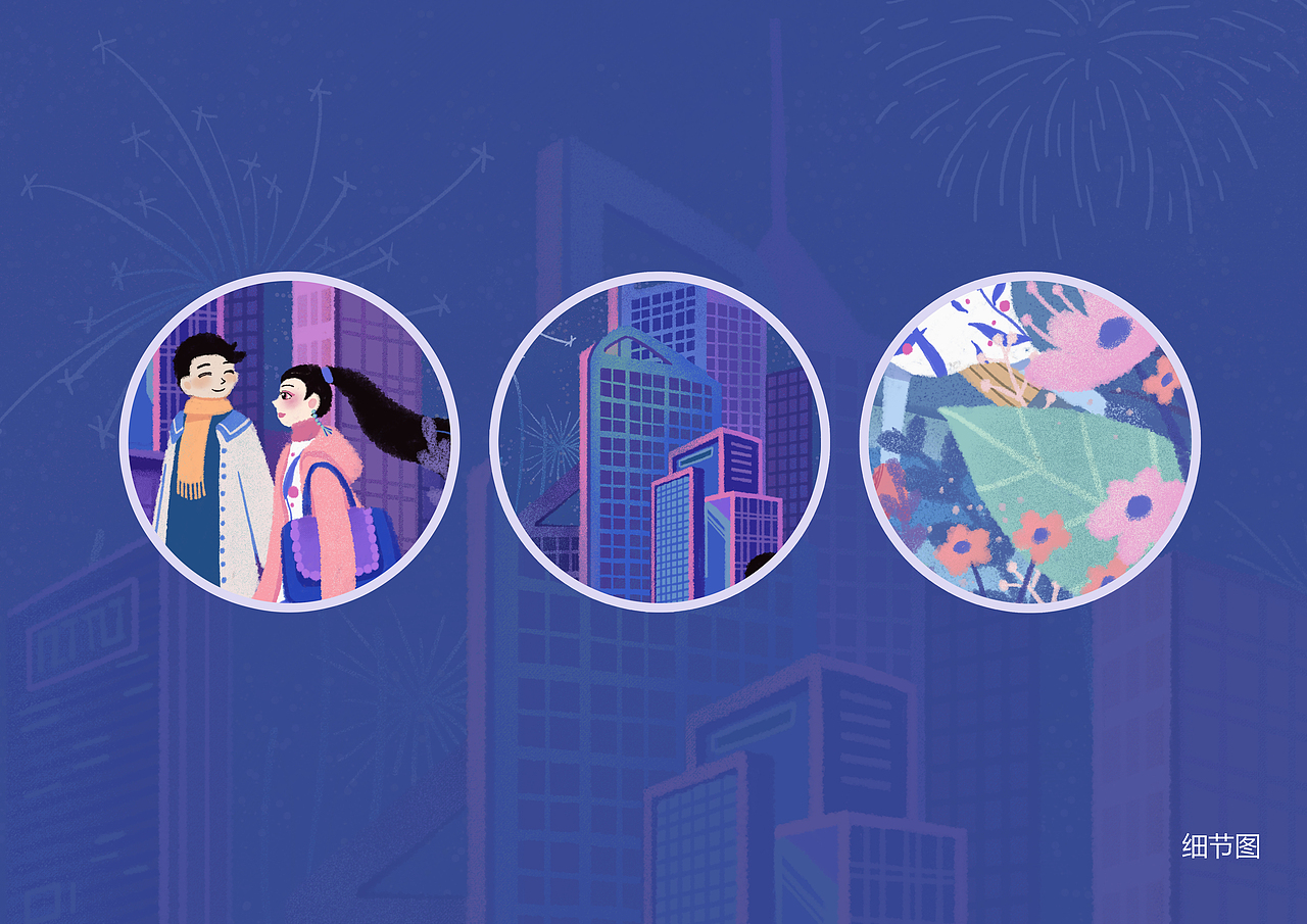 商业插画作品集（图ZMjg4NTk4MDYw） - 商业插画 - 站酷设计师智慧酱原创素材 - 站酷ZCOOL