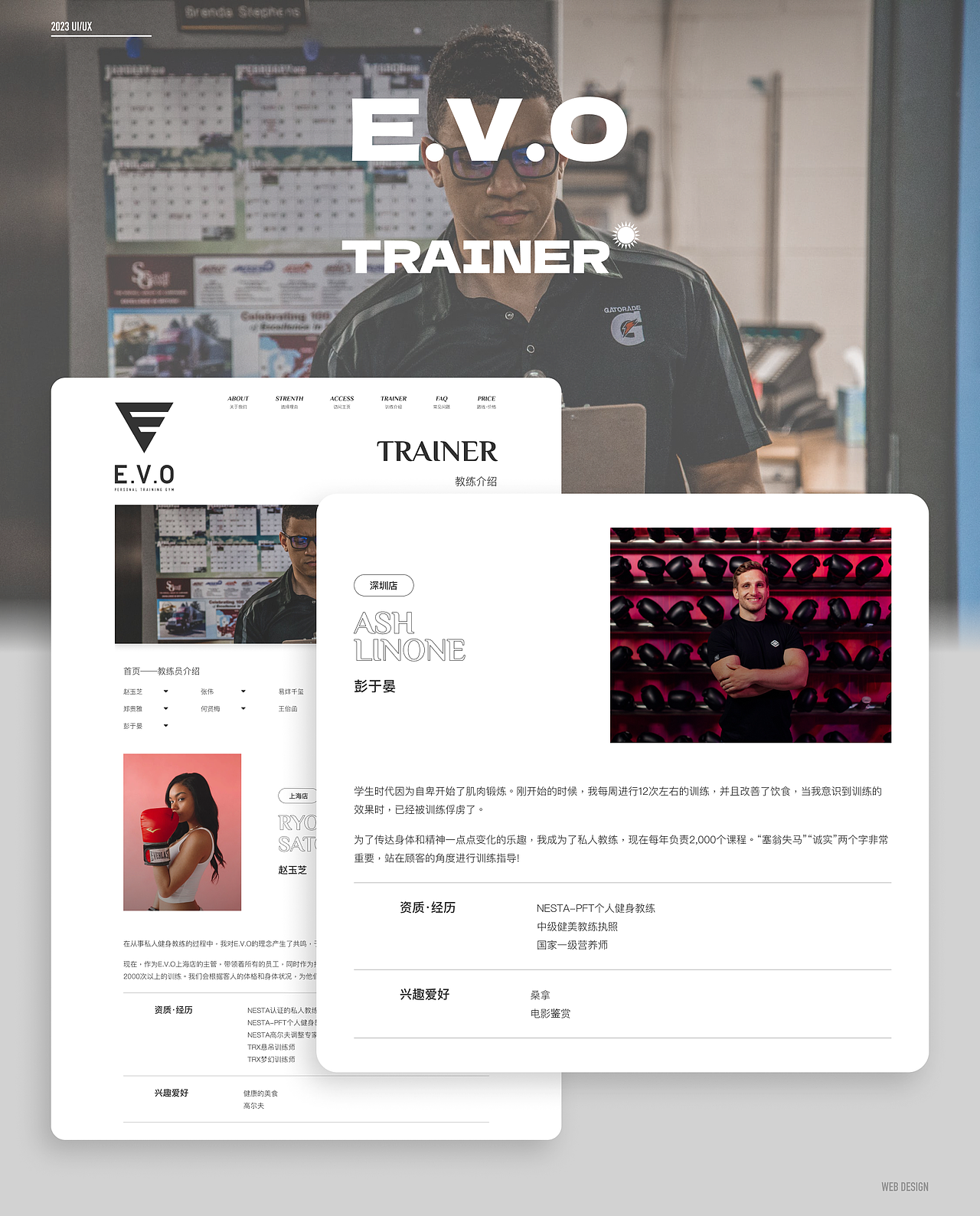 UI作品集（图ZMzYzMjUzMTMy） - APP界面 - 站酷设计师可乐只喝無糖原创素材 - 站酷ZCOOL