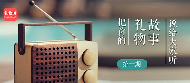 一些banner练习_2（图ZNDk1MjU4NzI=） - 运营设计 - 站酷设计师袁森_zip原创素材 - 站酷ZCOOL