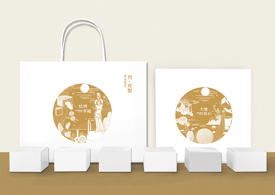 中秋月饼插画《拾月》（图ZMTQyOTYzNjA0） - 商业插画 - 站酷设计师小MAY儿原创素材 - 站酷ZCOOL