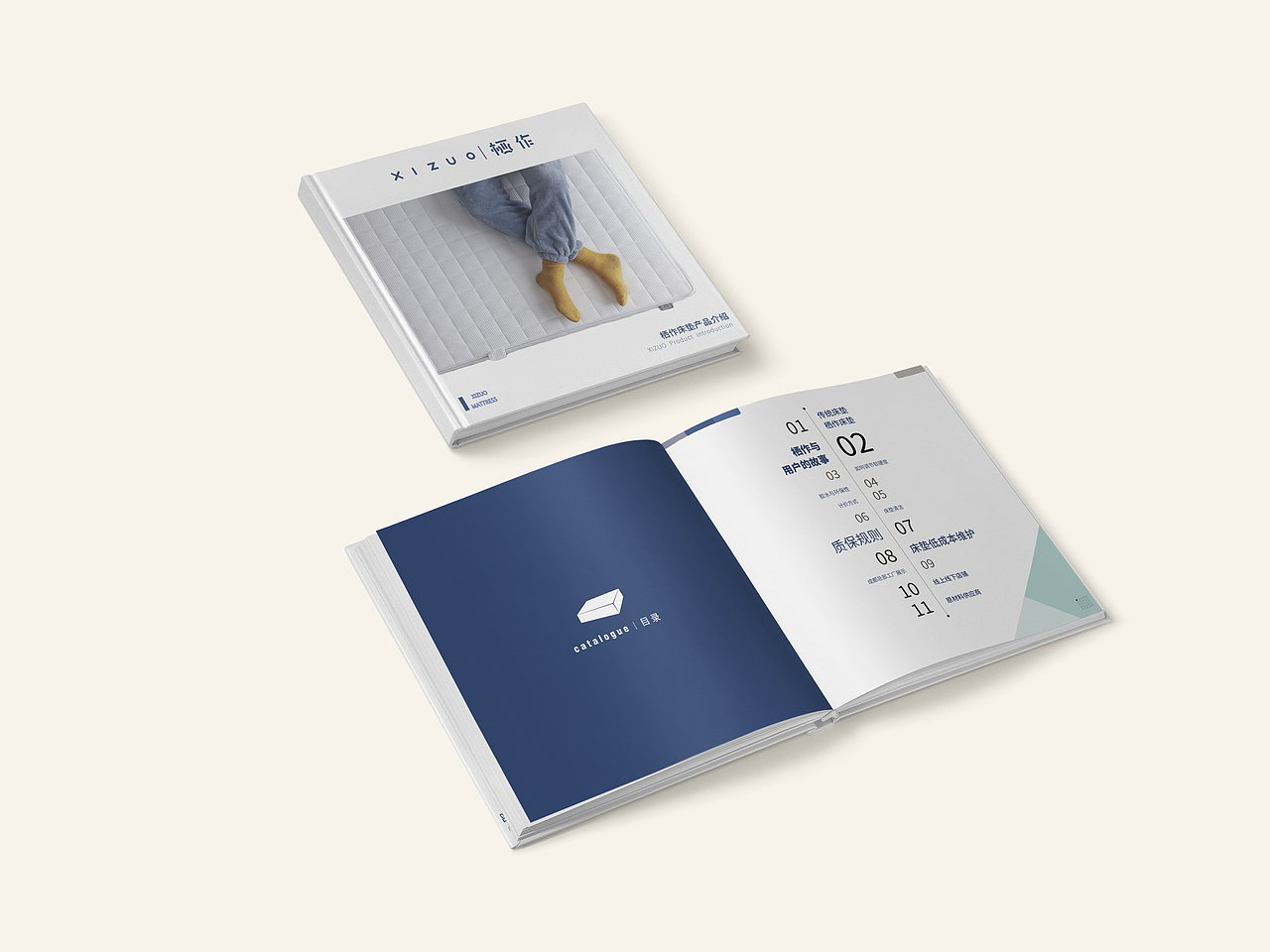 宣传册设计-画册设计（图ZMjIwNDQ5NDY0） - 书籍/画册 - 站酷设计师JasonDesigner原创素材 - 站酷ZCOOL