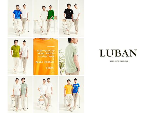 成都服装电商拍摄LUBAN2022春夏休闲短袖LookBook