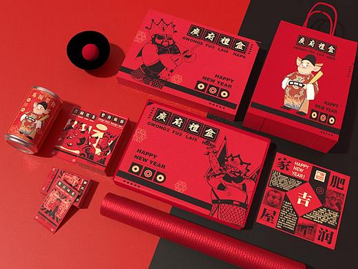 鬧鬧天宮IP&廣府非遺文創(chuàng)新年禮盒（個人主頁-ZNjI2Nzg4NDQ=） - 包裝 - 站酷設(shè)計師賀嶼原創(chuàng)素材 - 站酷ZCOOL