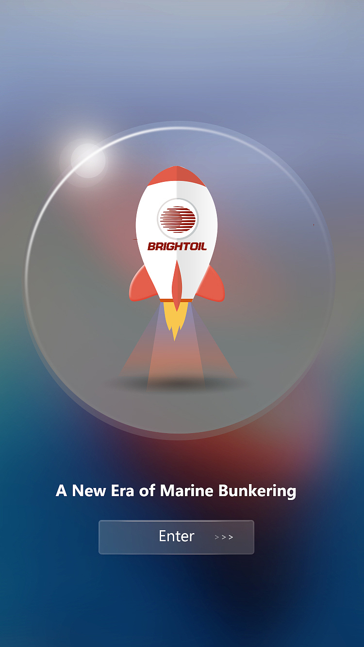 光汇云油-海上供油Bunkering