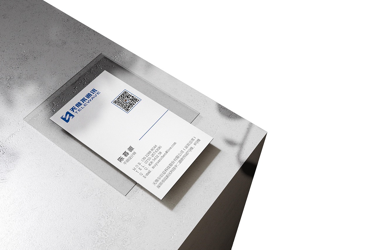 企业名片设计综合盘点