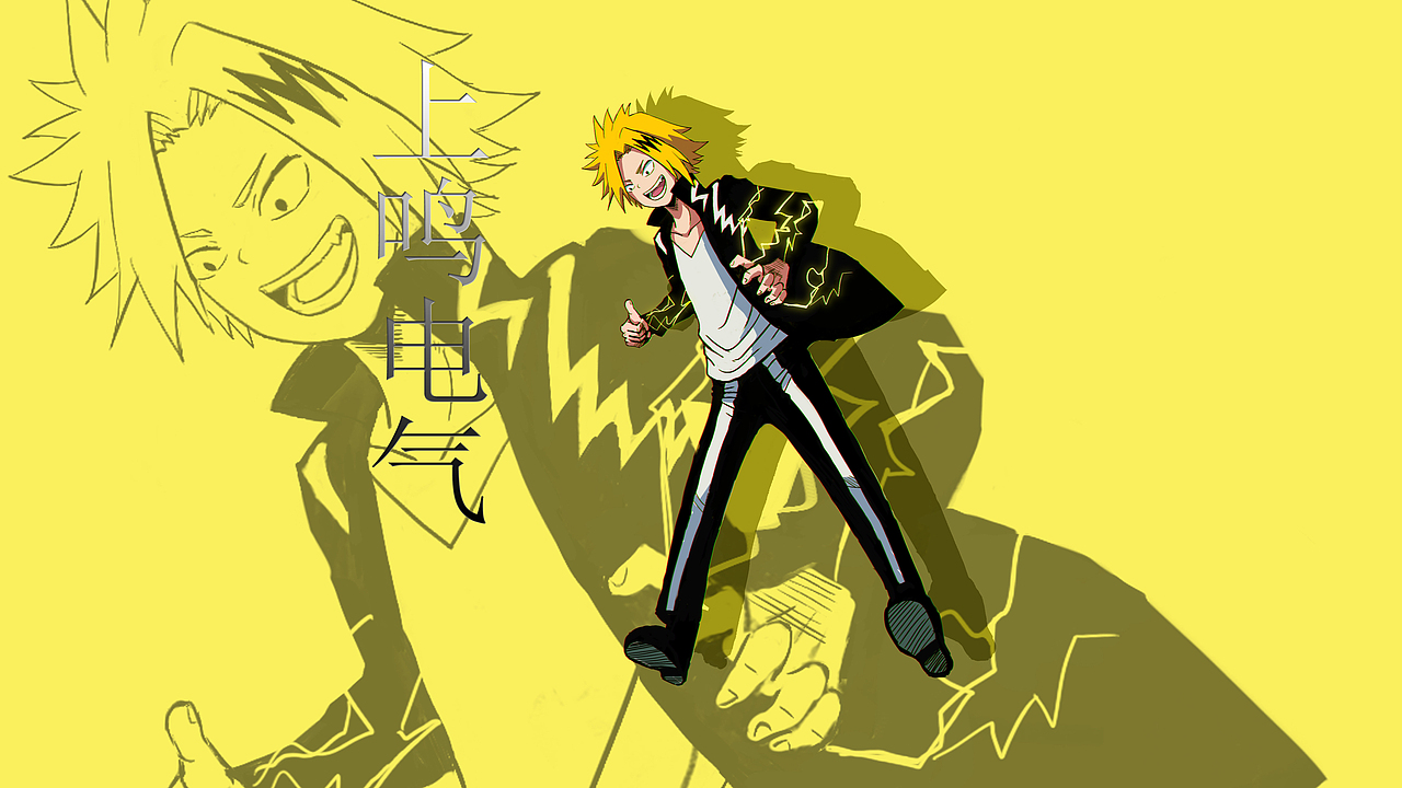 《我的英雄学院》（图ZMTgyNjQyODAw） - 商业插画 - 站酷设计师尐狻gene原创素材 - 站酷ZCOOL