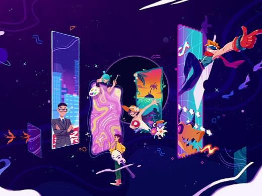 字节跳动 · 探寻你的时空之门