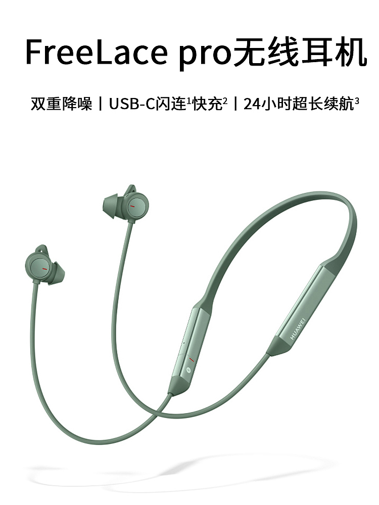 电商美工作品集-主图（图ZMjY2MzA1Mzky） - 电商 - 站酷设计师秋秋不是啾啾丶原创素材 - 站酷ZCOOL