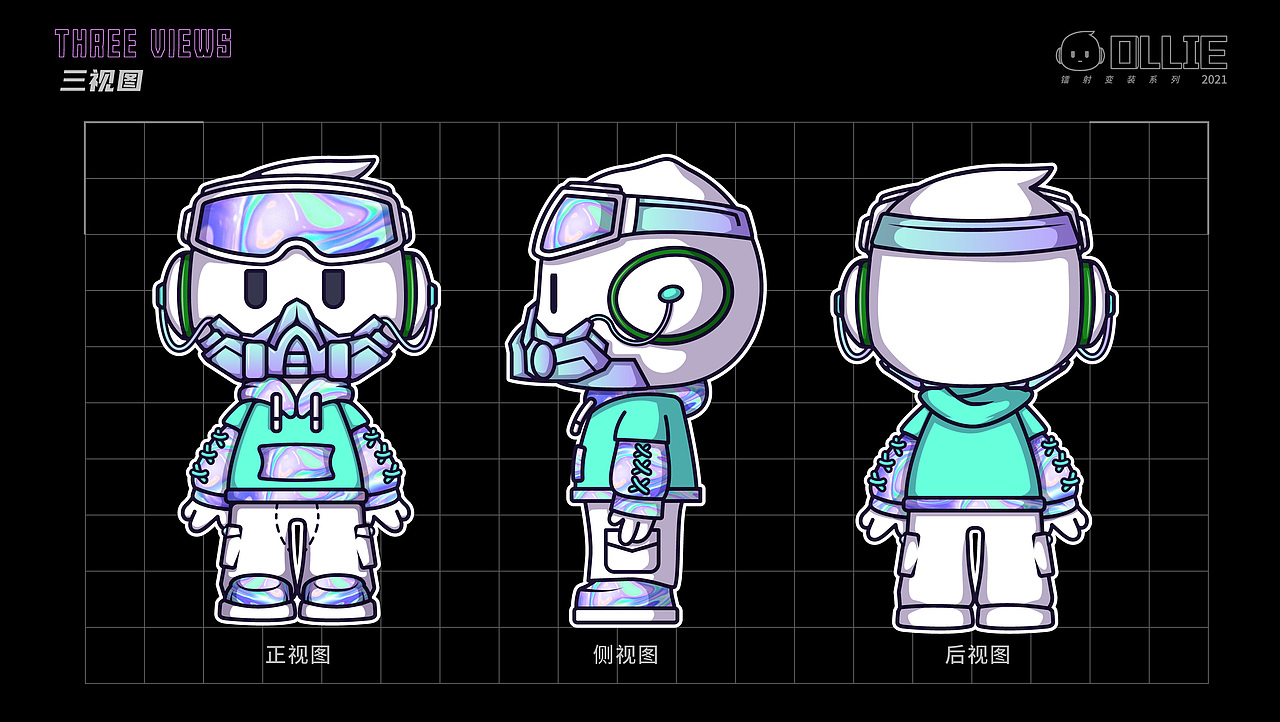 白日梦想家oppo小欧镭射变装系列