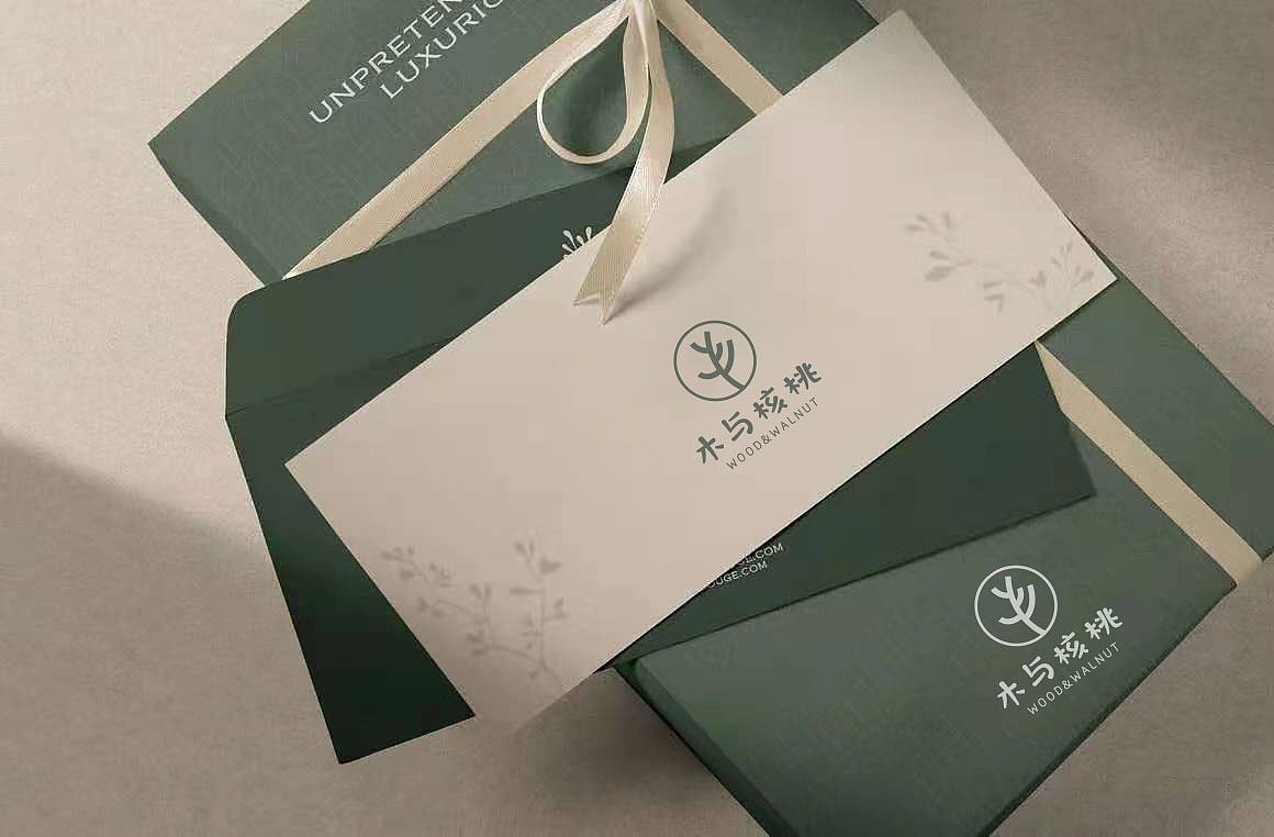 木与核桃床品家居品牌logo设计 树logo设计