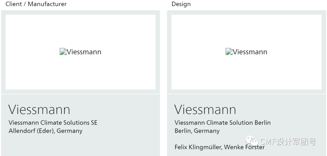 彩色监护怎么连接重磅出炉！2021德国IF最佳产品设计金奖作品欣赏【附设计及制造厂商名单】_https://www.jmylbn.com_新闻资讯_第67张