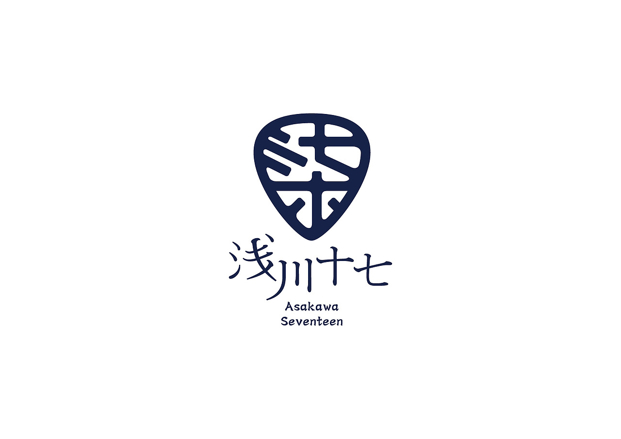 字标&图标合集（图ZNjk4MjMzNzI=） - Logo - 站酷设计师陈乐哎原创素材 - 站酷ZCOOL